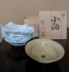 信楽焼 甲賀市無形文化財保持者 神﨑継春作 向付 5客 共箱・共栞付 信楽焼 みはる窯 甲賀市無形文化財保持者 神﨑継春作 向付 5客 共箱