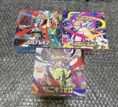 ポケモンカード BOX 未開封 シュリンクなし ペリペリあり 2BOXセット ポケモンカード メガドリームex シュリンクなし ペリペリなし 2box