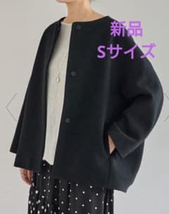 新品 ビアズリー 後ろぷっくりウールショートコート（タグ付き
