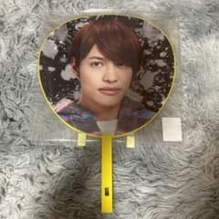 中間淳太 うちわのサムネイル