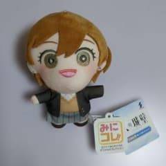 氷の城壁 みにコレ！ぬいぐるみマスコットの入手方法まとめ – キャラホビ