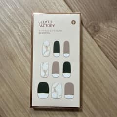 GELATO FACTORY ジェルネイルシール ベイジマーブルのサムネイル