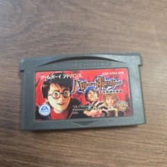 ゲームボーイアドバンス ハリー・ポッターと秘密の部屋のサムネイル