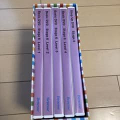 ワールドワイドキッズ  Stage6 DVD 5本のサムネイル