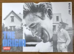 m69457276341_1.jpg?1714892624