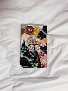 鬼滅の刃 片羽の蝶のサムネイル