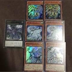 真竜カード ダースメタトロン抜きのサムネイル