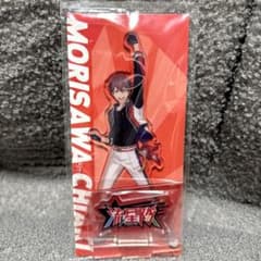 あんさんぶるスターズ!! 守沢千秋 アクリルスタンドのサムネイル