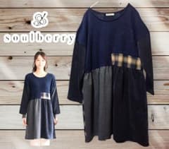 Soulberryパッチワークチュニックのサムネイル