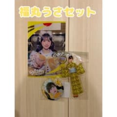 iLiFE! 福丸うさ　グッズ　まとめ売り　バラ売り可 iLiFE! 福丸うさ アクキー 缶バッジ - メルカリ