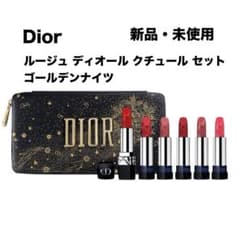 Dior ルージュ ディオール クチュール セット ゴールデンナイツ - メルカリ