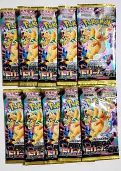 1BOX分】 MEGA ハイクラスパック MEGAドリームex 10パック - メルカリ