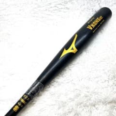ミズノ Vコング02 HS700 中学硬式 バット 83cm 黒 - メルカリ