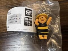 くまのプーさん コスチュームフィギュア コレクション4 ガチャのサムネイル