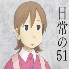 ぐふぁん様 専用のサムネイル