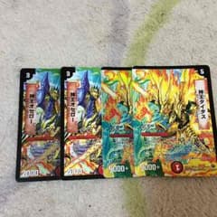 タイタス×2 オセロー×2のサムネイル