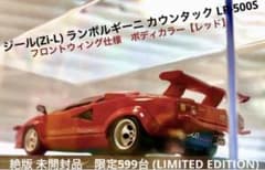 ジール特注1/43 LP500Sフロント&リヤアンダースポイラー仕様【未開封品