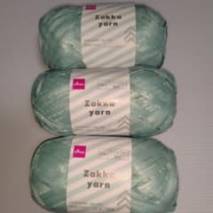 希少品　ダイソー　ザッカヤーンアッシュブルー 3玉セットのサムネイル