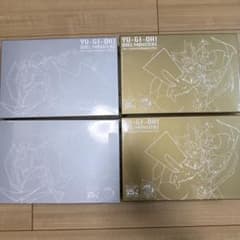遊戯王 決闘者伝説25th スーベニアボックス ABセット 未開封 各2個計