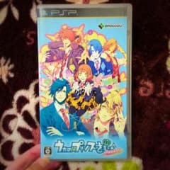 うたの☆プリンスさまっ♪Repeatのサムネイル