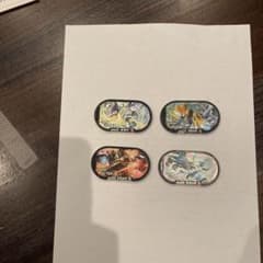ピカイヤ様専用のサムネイル