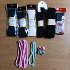 手芸用品　紐　テープのサムネイル