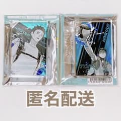 ハイキュー ドミノ風アクリルキーホルダー セット - メルカリ