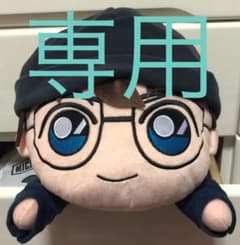 M様専用のサムネイル