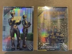 ギルアギト 神秘に包まれしイコン 2枚セット ガンバレジェンズのサムネイル