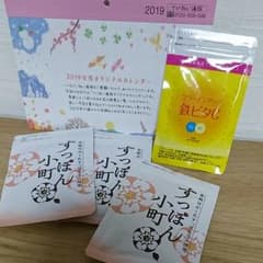 すっぽん小町のサムネイル