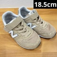 【18.5cm】ニューバランス996のサムネイル