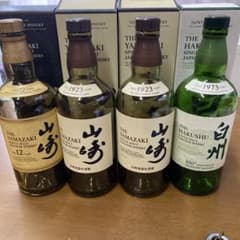 サントリー 山崎12年 山崎NV 白州100周年記念ボトル 空瓶4本セット