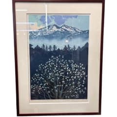 渡辺正弥 タムシバ咲く 木版画 版画 真作 46/50 1989 46×62 渡辺正弥 タムシバ咲く 木版画 版画 真作 46/50 1989 46×62 - メルカリ