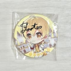 すとぷり るぅと 缶バッジ サイン入りのサムネイル