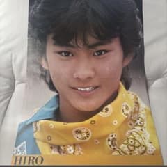 沖田浩之ポスター昭和アイドル80年代のサムネイル