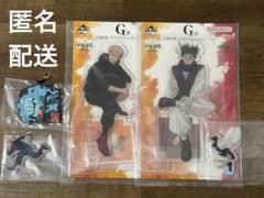 呪術廻戦 一番くじ アクリルスタンド⭐︎アクリルバッジ⭐︎ラバーチャーム