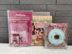 Mellojoy ミニランド シーソルトリングのサムネイル