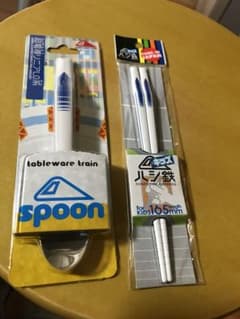 電車デザイン スプーンと子ども用箸セットのサムネイル