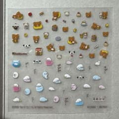 San-X Universe Nail Stickers: Rilakkuma & Mamegoma