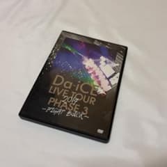 ミュージック Da-iCE DVD Blu-ray CD・DVD/Blu-ray – Da-iCE OFFICIAL SHOP