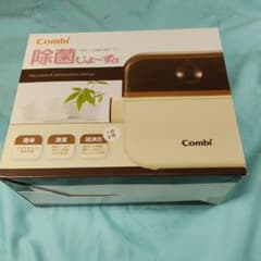 Combi 除菌じょ〜ずα 電子レンジ除菌＆保管ケース