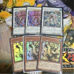 クリストロンパーツのサムネイル