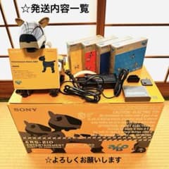 SONY AIBO ERS-210 ゴールド ジャンク品 - メルカリ