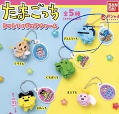 ぎんじろっち ドットフィギュアチャームのサムネイル