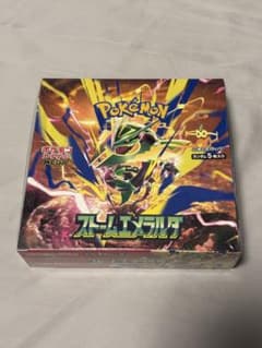 ポケモンカードゲーム MEGA ストームエメラルダ 1BOX シュリンク付きのサムネイル