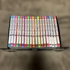 妖怪学校の先生はじめました！ 全巻 1-19巻 田中まい アニメ化 - メルカリ