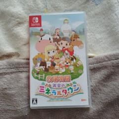 Switch 牧場物語 再会のミネラルタウンのサムネイル
