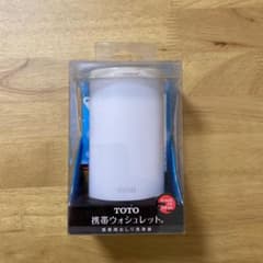 TOTO 携帯ウォシュレット　2個セットのサムネイル
