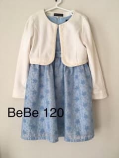 ベベ　BeBe フォーマル ワンピース　花柄　ボレロ　セットのサムネイル