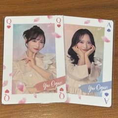 AKB48 名残り桜 店舗特典 オリジナル トランプ トレカ 小栗有以 2種